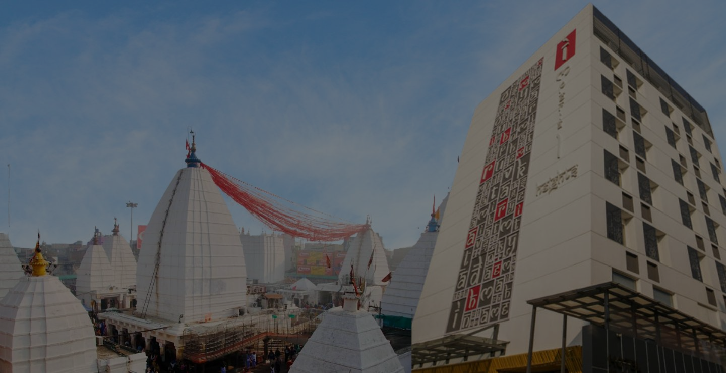 Baba Baidyanath Temple